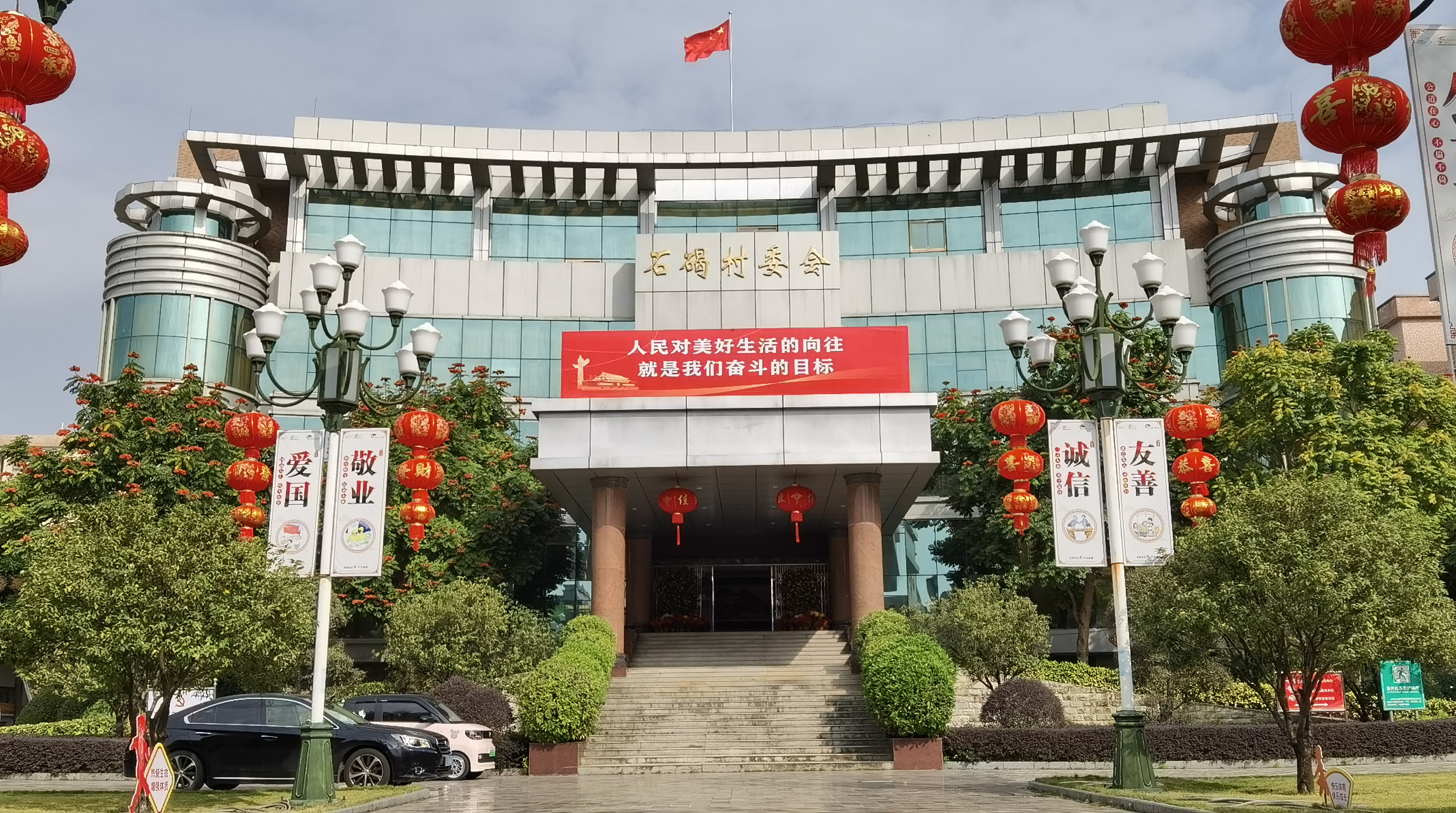 微信图片_20220216100714.jpg