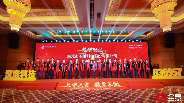 微信图片_20230105160245.jpg