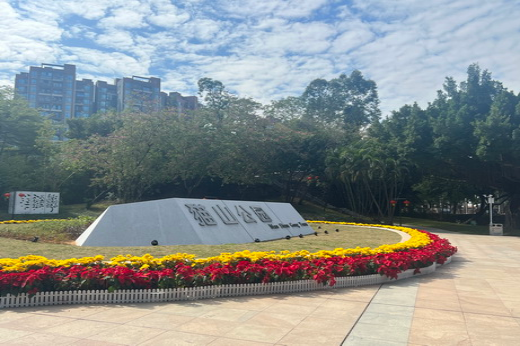 3_缩小大小.jpg