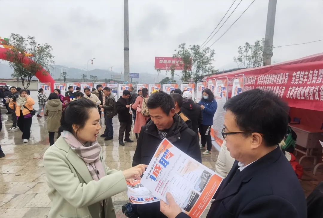 微信图片_20230209095246.jpg
