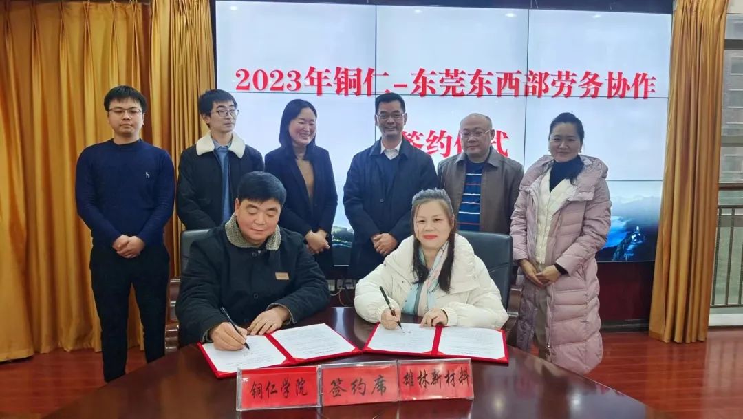 微信图片_20230209095233.jpg