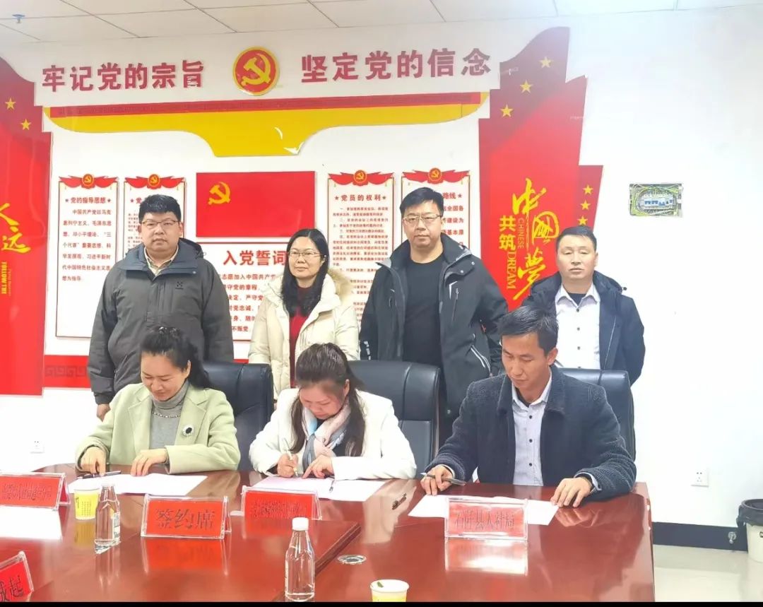 微信图片_20230209095227.jpg